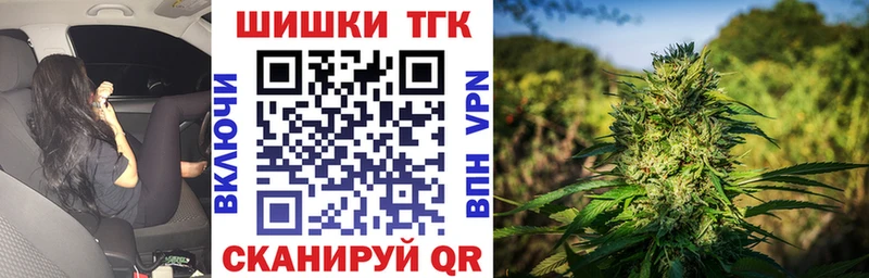 Какие есть наркотики Каспийск A PVP  Меф мяу мяу  АМФ  МАРИХУАНА 