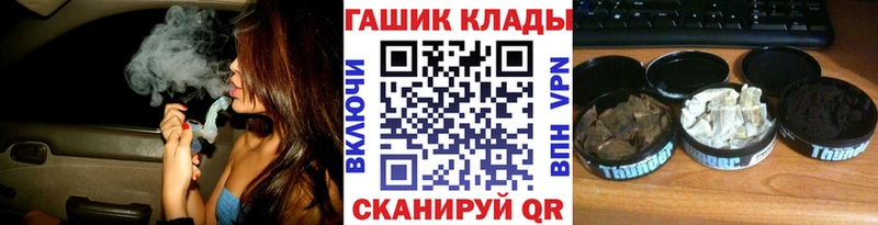 Гашиш индика сатива Каспийск