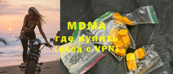 меф VHQ Алексеевка