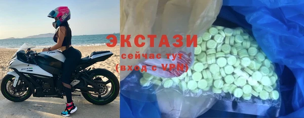 прущие грибы Алзамай