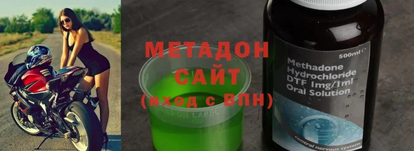 дмт Алексин