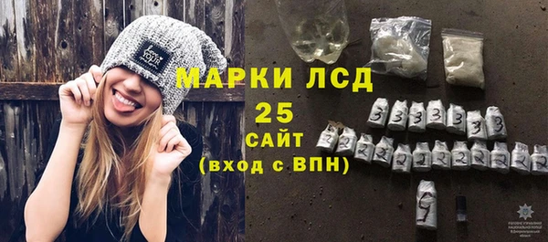 дмт Алексин