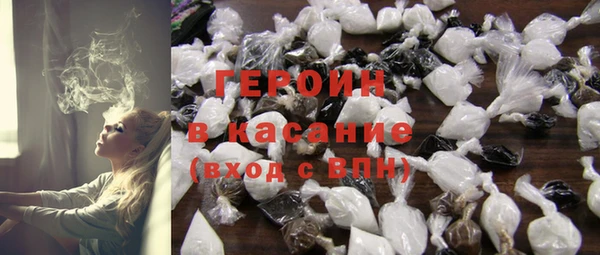 прущие грибы Алзамай