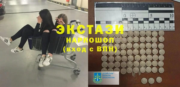 дмт Алексин