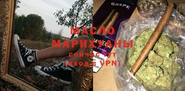 дмт Алексин