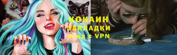 меф VHQ Алексеевка