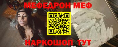 дживик Краснознаменск