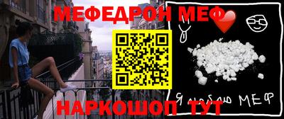 ALPHA PVP Краснодар