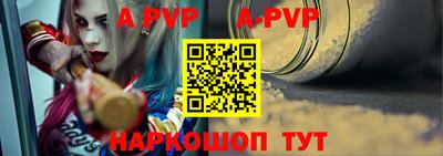 сатива Кумертау