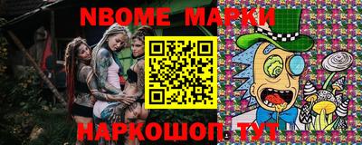MDMA Кунгур