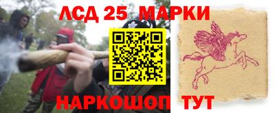 дживик Краснознаменск