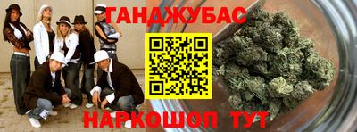 дживик Краснознаменск