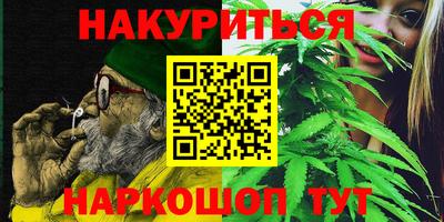 ALPHA PVP Краснодар