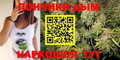 ALPHA PVP Краснодар