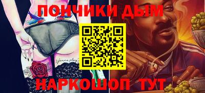 дживик Краснознаменск