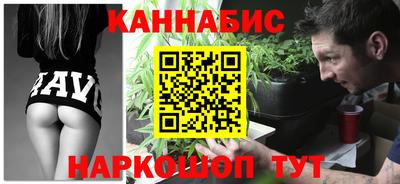 ALPHA PVP Краснодар