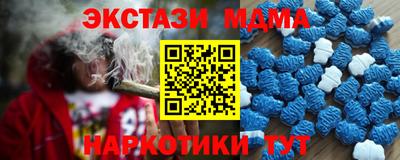 дживик Краснознаменск