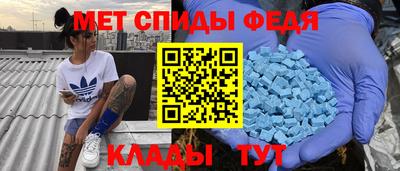 дживик Краснознаменск