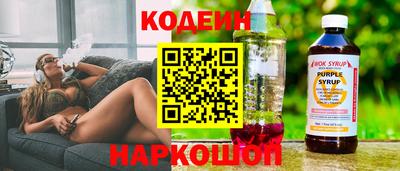ALPHA PVP Краснодар