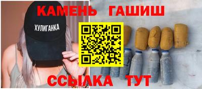 дживик Краснознаменск