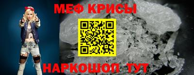 ALPHA PVP Краснодар