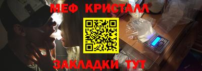ALPHA PVP Краснодар