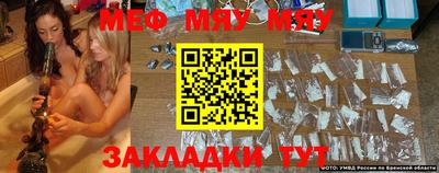 ALPHA PVP Краснодар