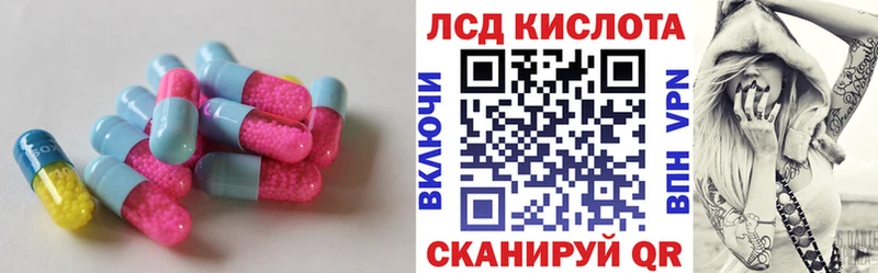 цена наркотик  Каспийск  Лсд 25 экстази ecstasy 